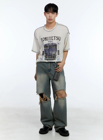 mens-train-graphic-tee-il517