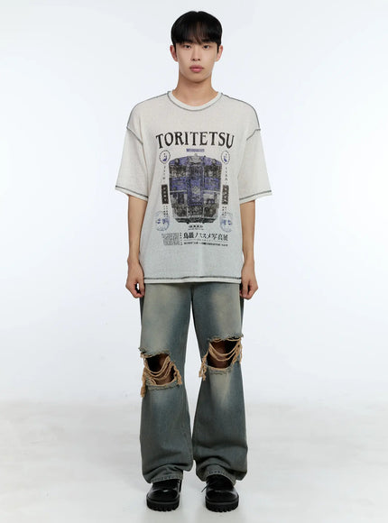 mens-train-graphic-tee-il517