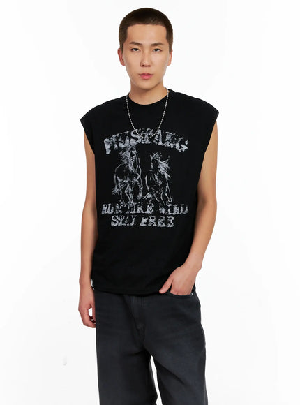 Men's Minimalist Chain Necklace IG511