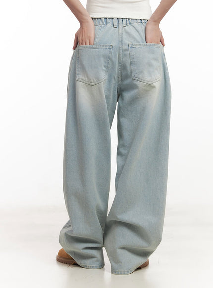 alia-washed-wide-leg-jeans-ca518