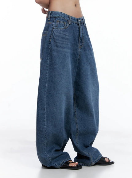 Shuhua Washed Wide-Leg Denim Jeans CL510