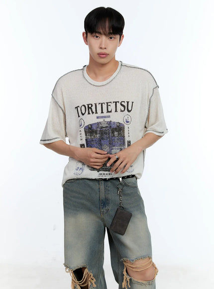 mens-train-graphic-tee-il517