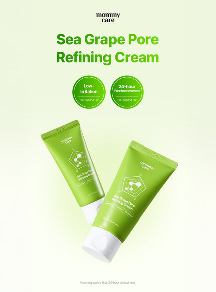 Sea Grape Pore Refining Cream (50g)