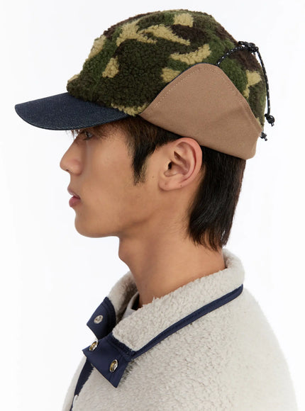 camouflage-outdoor-cap-in524