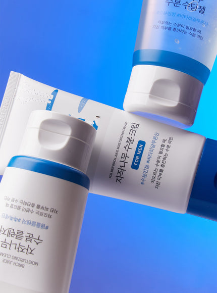 Birch Juice Moisturizing Cleanser (150ml)