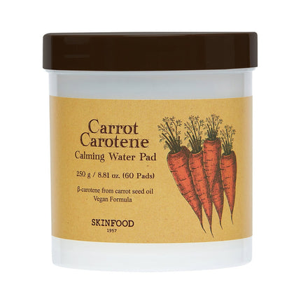 Carrot Carotene Calming Water Pad (60ea / 250g)