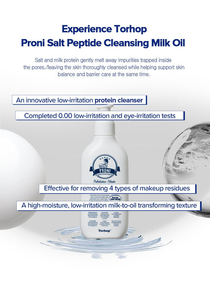Proni Salt Peptide Cleansing Milk Oil (200ml)