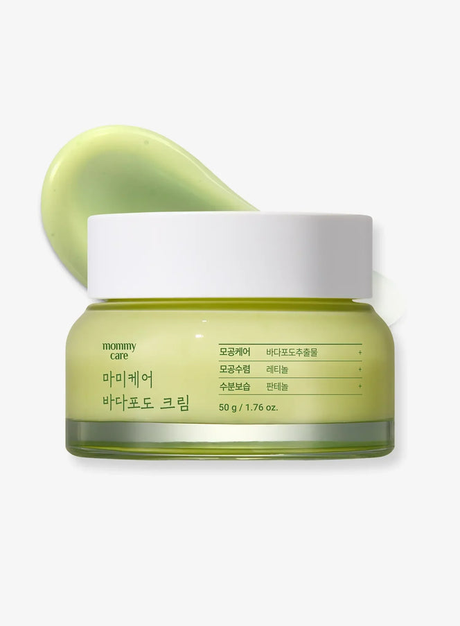 Sea Grape Pore Refining Cream (50g)