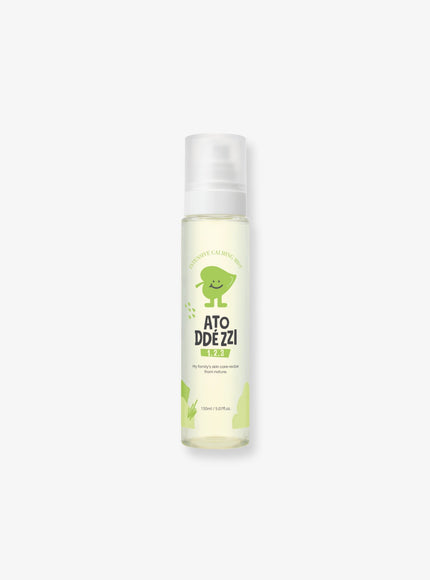 Intensive Calming Mist (150ml)