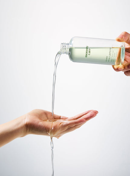 Sea Grape Cleansing Oil (200ml)