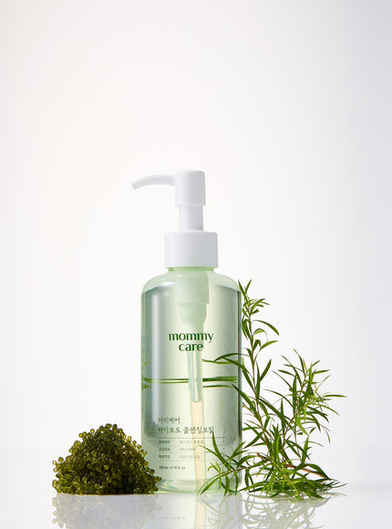 Sea Grape Cleansing Oil (200ml)