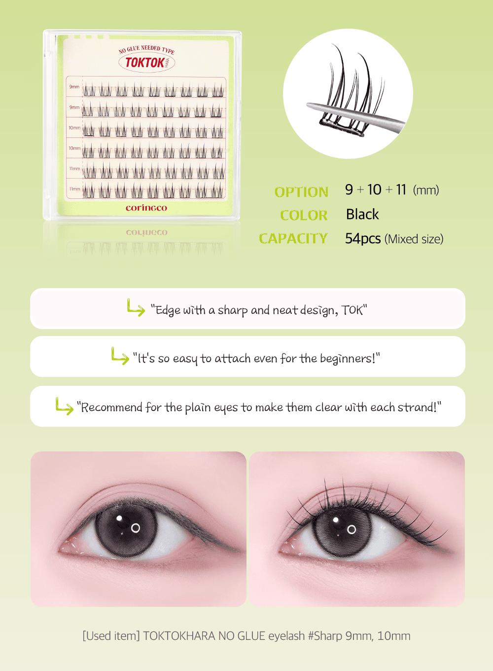 TOKTOKHARA No Glue Eyelash – Light (54pcs)