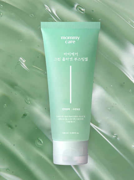 Green Collagen Boosting Gel (100ml)