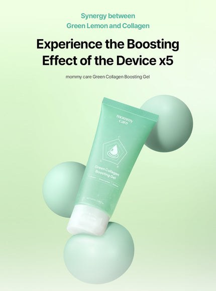 Green Collagen Boosting Gel (100ml)