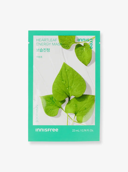Heartleaf Energy Mask (22ml)