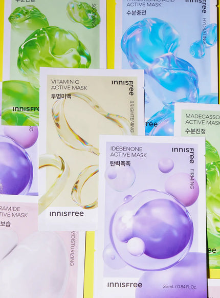 Idebenone Active Mask (25ml)