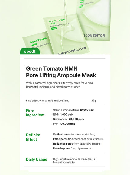 Green Tomato NMN Pore Minimizing Ampoule Mask (23g*10ea)
