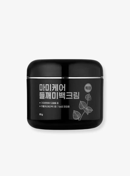 Perilla Brightening Cream Extra Large (80g)