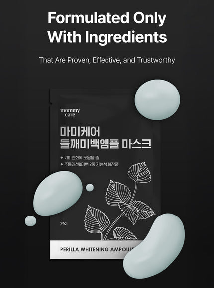 Perilla Brightening Ampoule Mask (1ea, 23g)