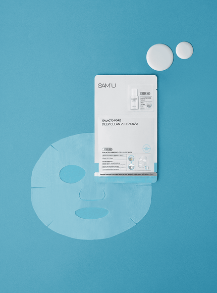 Galacto Pore Deep Clean 2 Step Mask (23ml, 4ea)