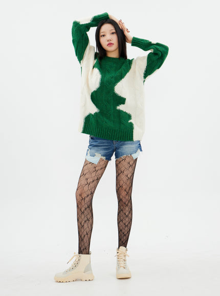 Mid Rise Distressed Mini Shorts K2302