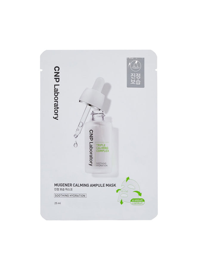 Mugener Calming Ampoule Mask (25ml / 1ea)