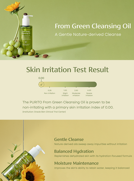 From Green Cleansing Oil (200ml)
