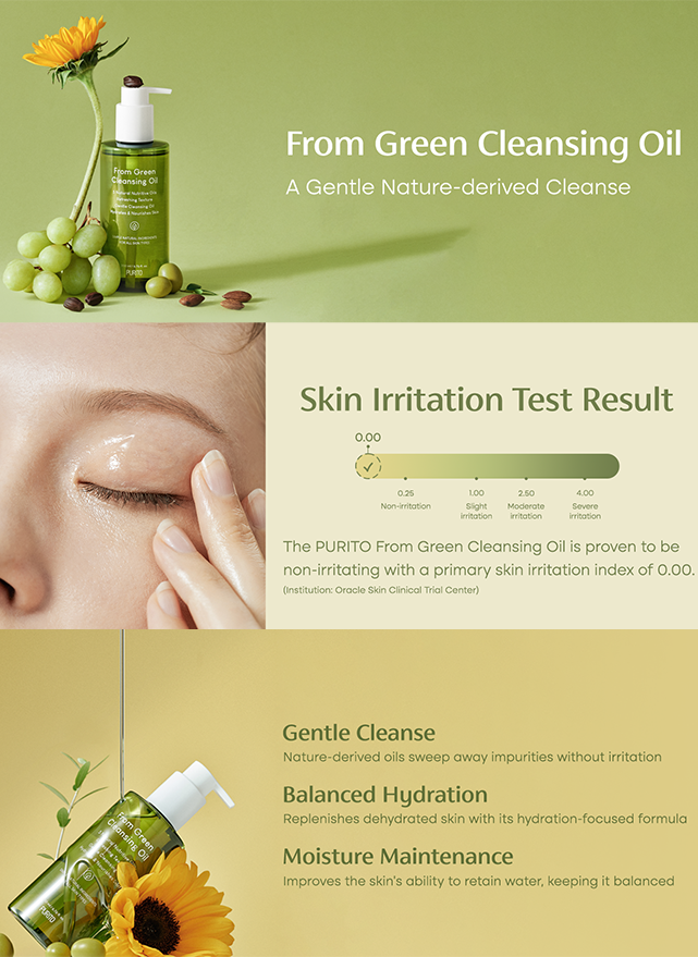 From Green Cleansing Oil (Set)