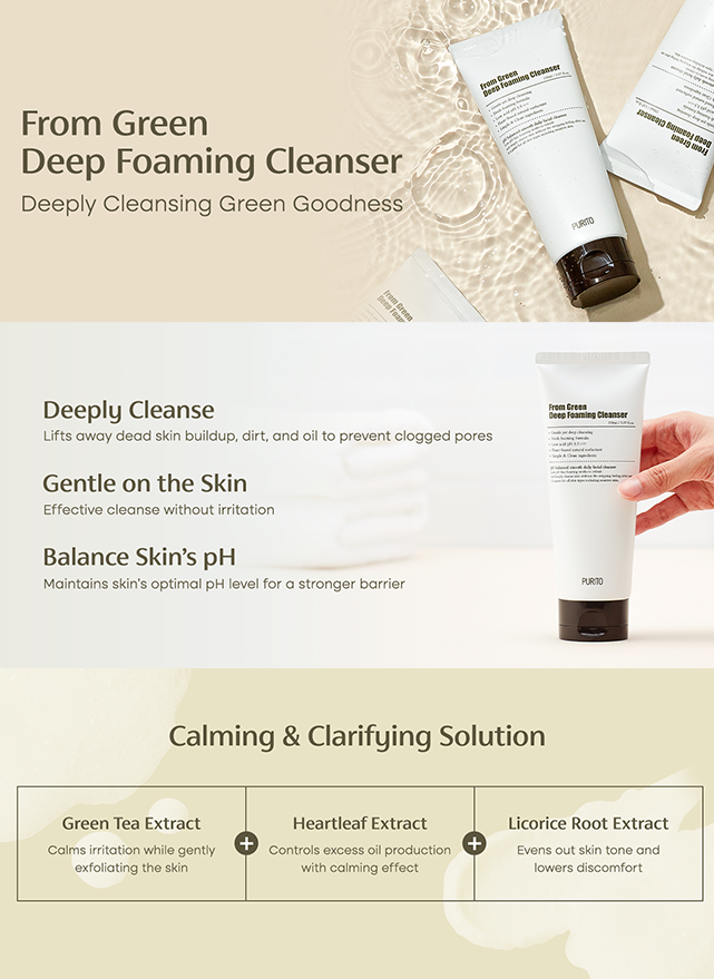 From Green Deep Foaming Cleanser