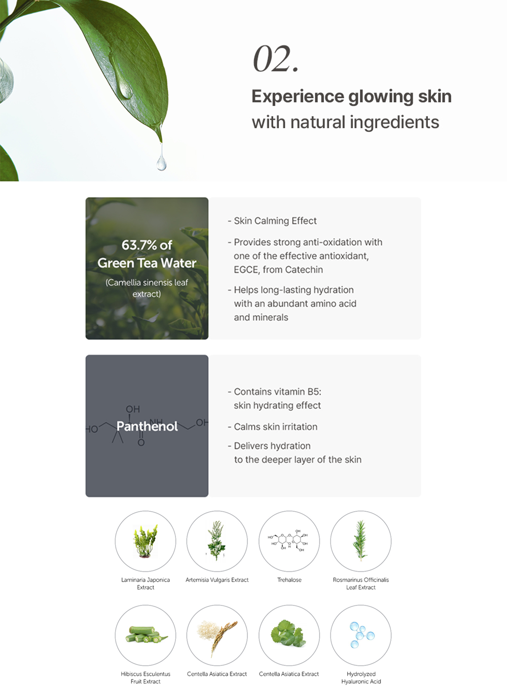 Fundamental Water Gel Cream (70g) Dear, Klairs KBEAUTY LEWKIN