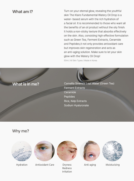 fundamental-watery-oil-drop-50ml