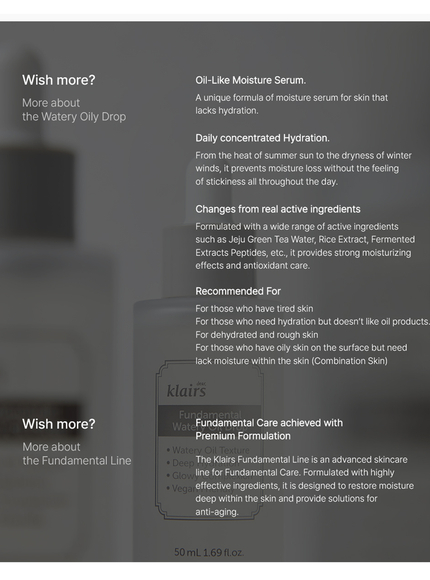 fundamental-watery-oil-drop-50ml
