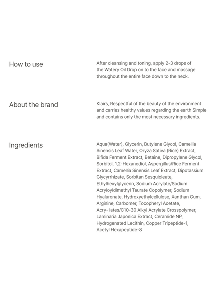 fundamental-watery-oil-drop-50ml