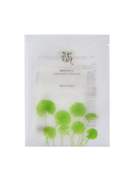 Centella Asiatica Calming Mask (1ea)