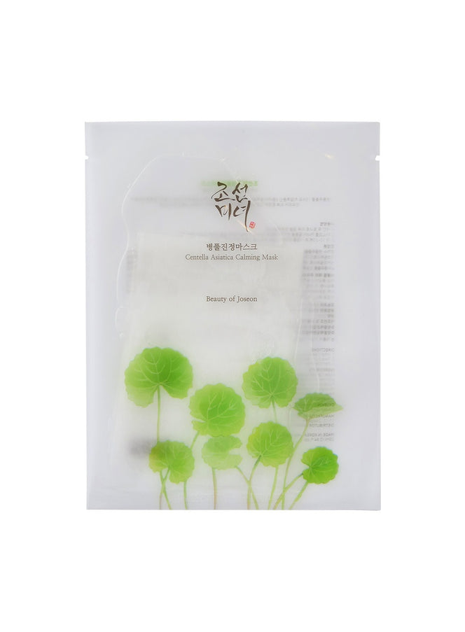 Centella Asiatica Calming Mask (1ea)