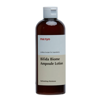 Bifida Biome Ampoule Lotion (300ml)