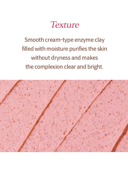 beet-purifying-mask-110g