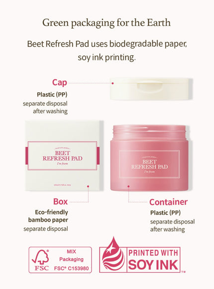 beet-purifying-mask-110g