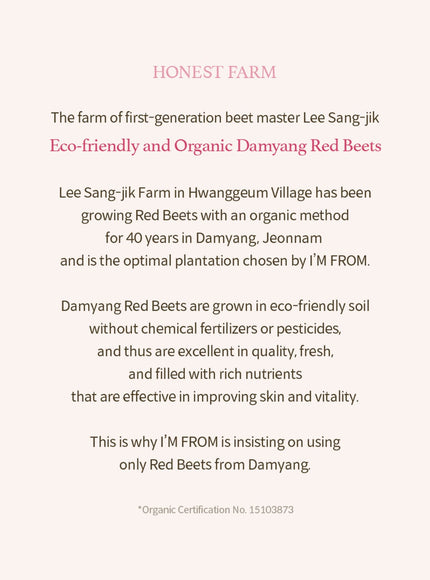 beet-refresh-pad-260ml