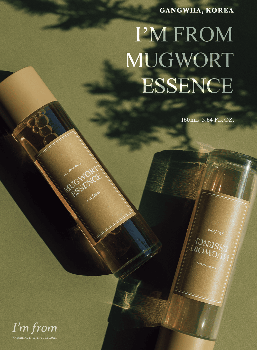I'm from Mugwort Essence 150ml main image 0