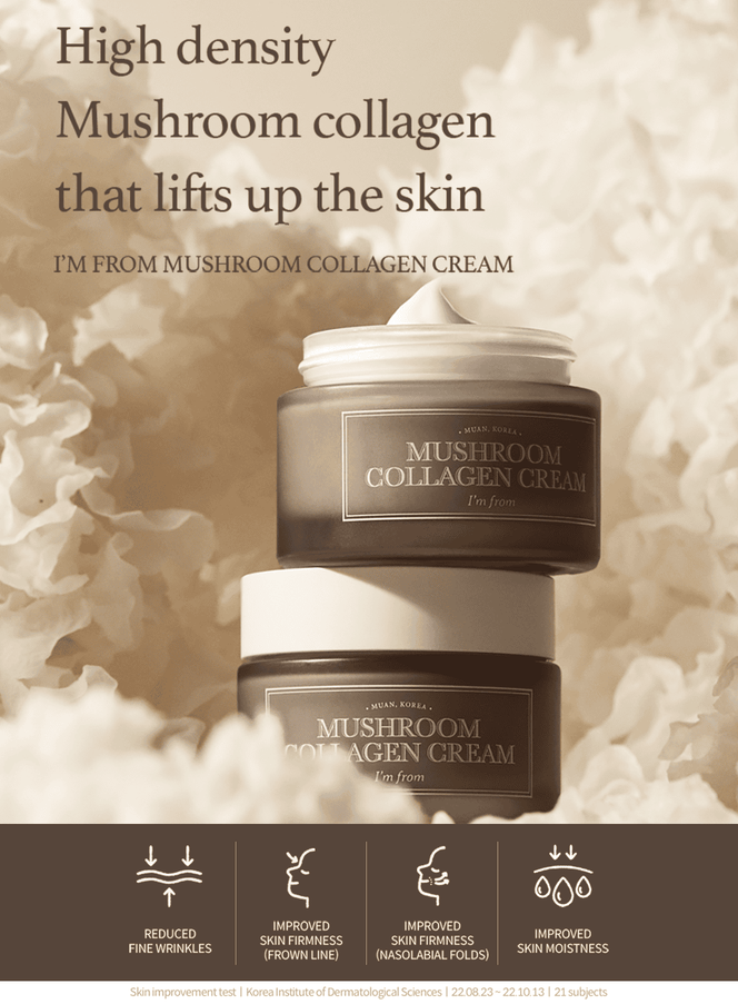 mushroom-collagen-cream-50ml