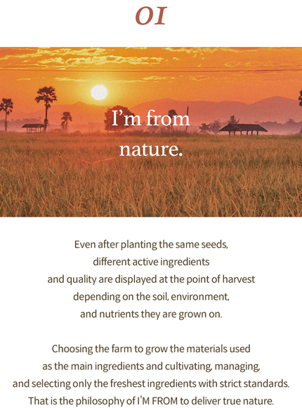 rice-sunscreen-50-ml