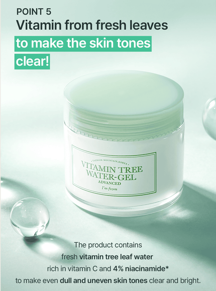 vitamin-tree-water-gel-advanced-75g