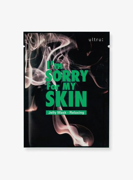 Jelly Mask (Relaxing) (1ea, 33ml)