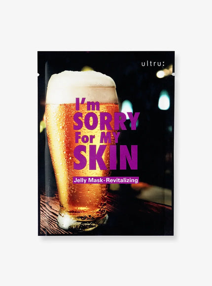 Jelly Mask (Revitalizing) (1ea, 33ml)