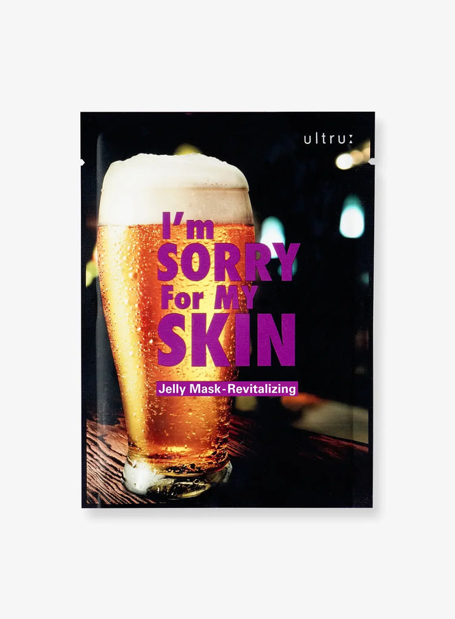 Jelly Mask (Revitalizing) (1ea, 33ml)