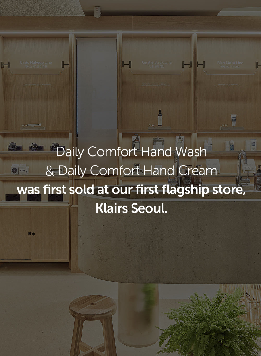 Daily Comfort Hand Wash (370g) Dear, Klairs KBEAUTY LEWKIN