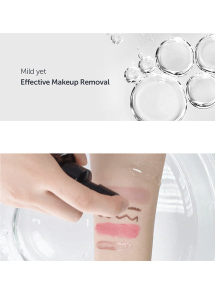 gentle-black-deep-cleansing-oil-150ml