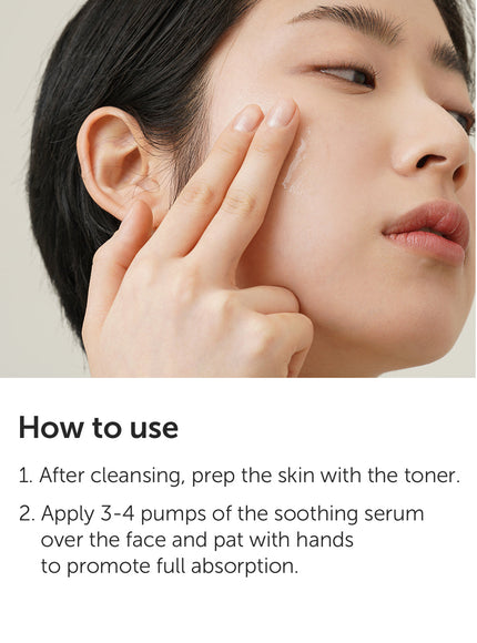 rich-moist-soothing-serum-80ml