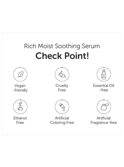 rich-moist-soothing-serum-80ml